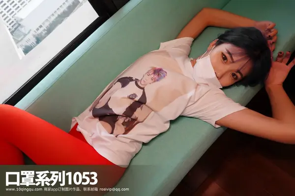 [ROSI写真]口罩系列 2019.05.01 KZ.1053 - ROSI